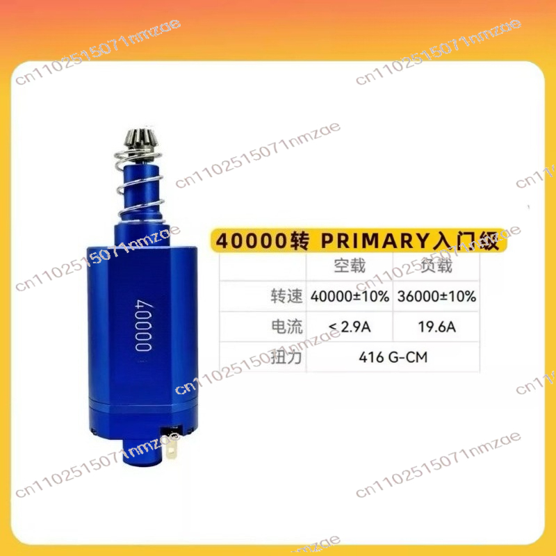 High Torque and Low Heat Respo - Brushless Motor 评论和价格