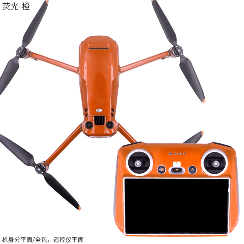 For DJI Mavic 3 PRO Drone RC S - Drone Dji Rc Mavic 3 Pro 评论和价格