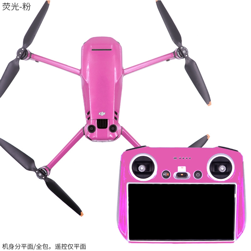 For DJI Mavic 3 PRO Drone RC S - Drone Dji Rc Mavic 3 Pro 评论和价格
