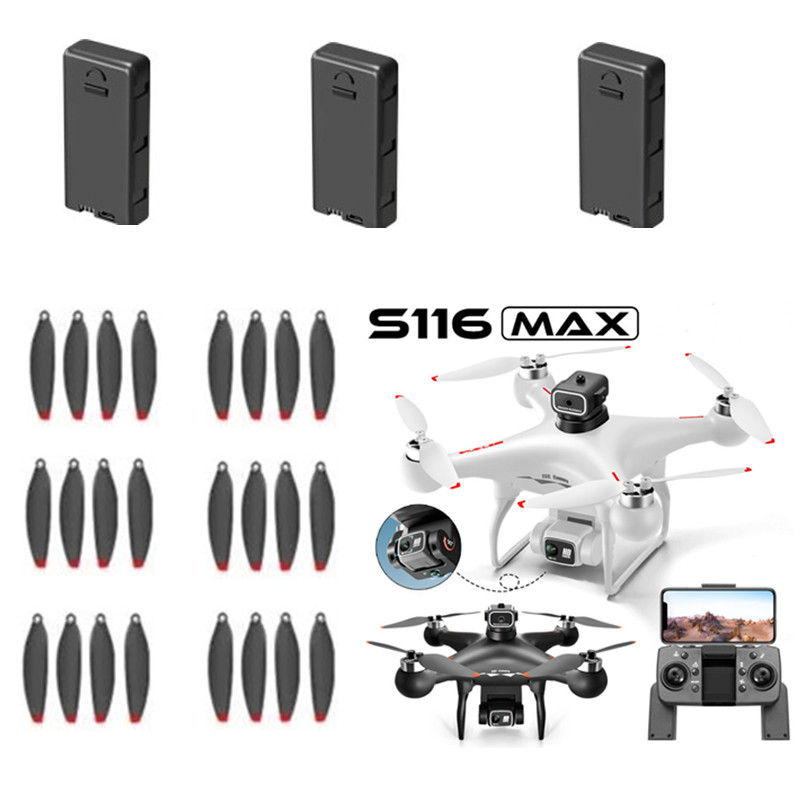 S116 Drone Battery S116 MAX RC - Drone Rc S116 评论和价格