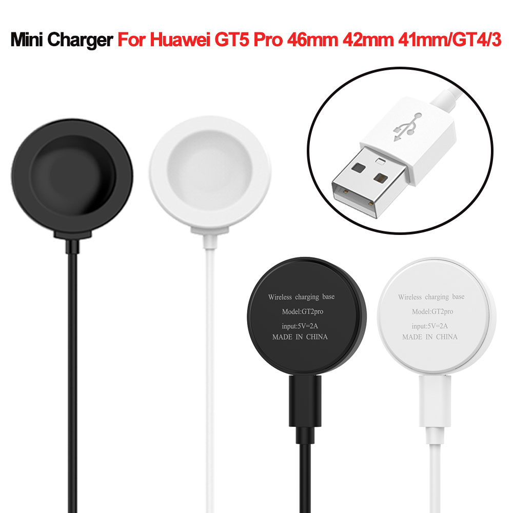 Magnetic USB Charger Cable For - Drone Gt3 Rc 评论和价格