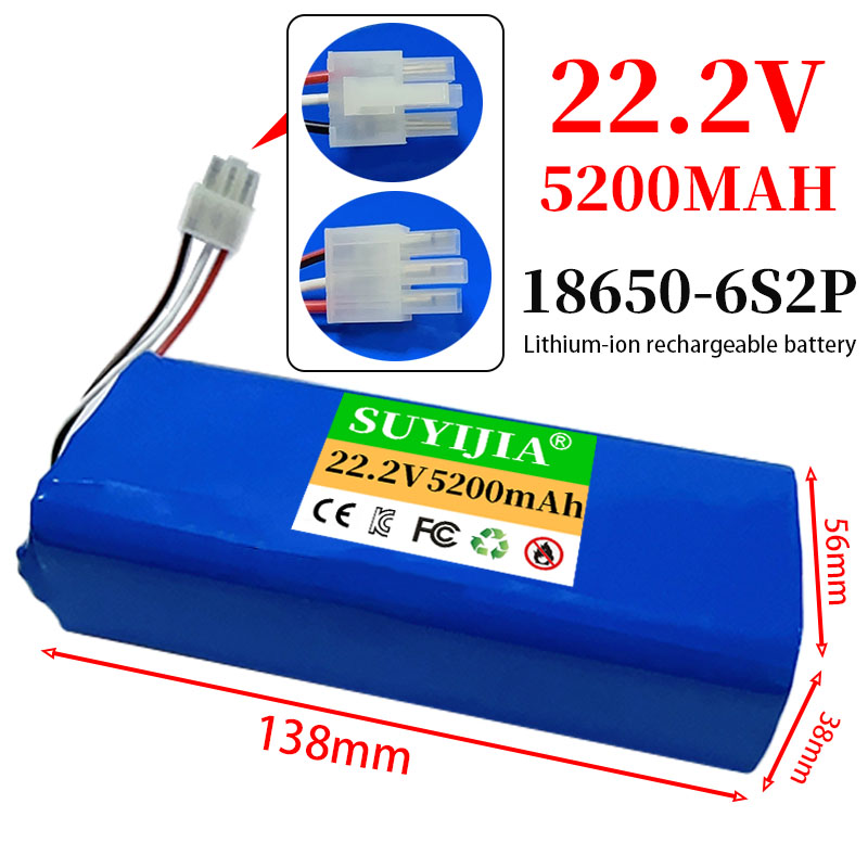 22.2V 18650 battery 5200mAh 6S - Drone Rc Game 评论和价格