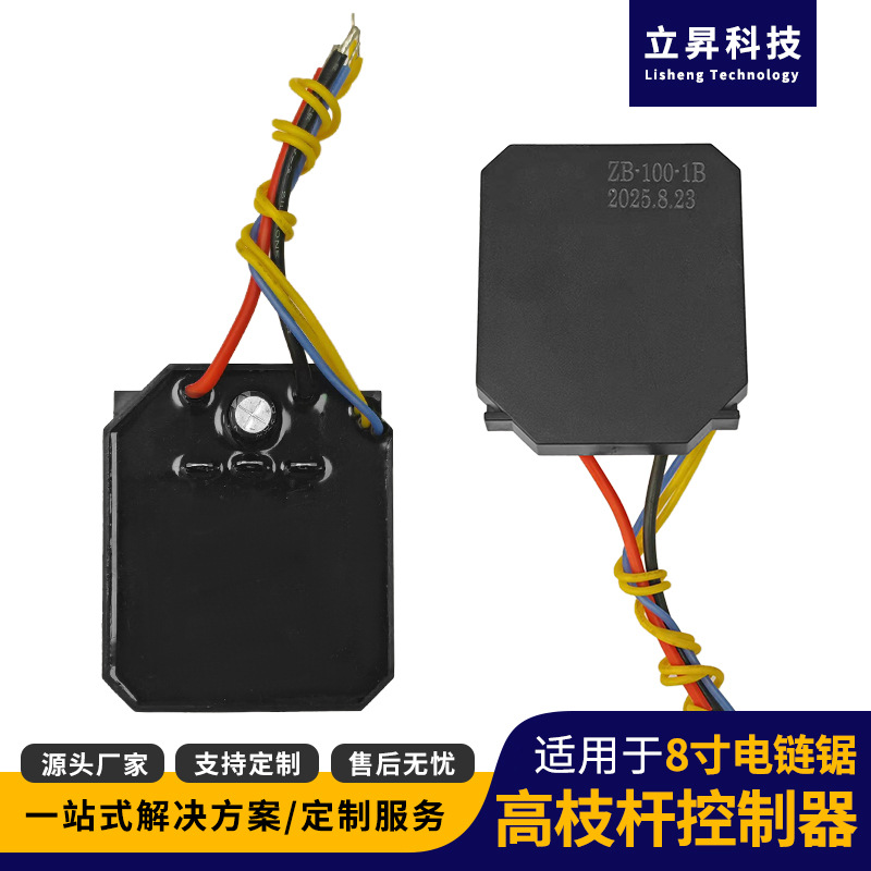 21v24v36v brushless motor driv - Brushless Motor 评论和价格