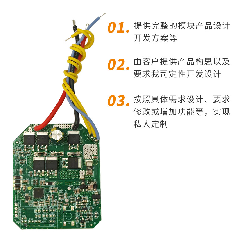 21v24v36v brushless motor driv - Brushless Motor 评论和价格