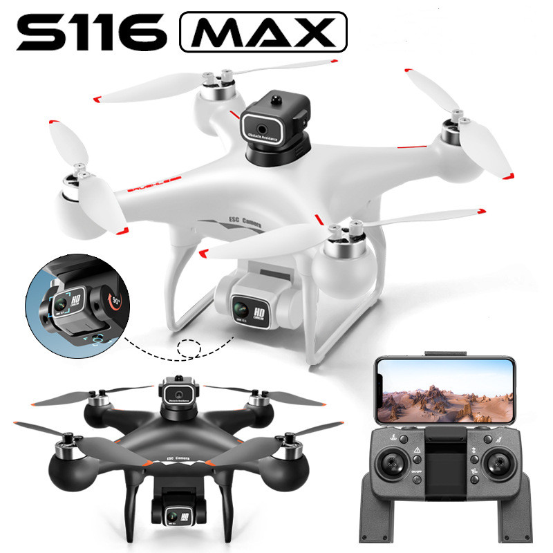 S116 RC Drone Battery Propelle - Drone Rc S116 评论和价格