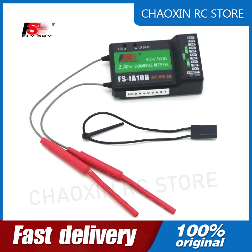 Flysky FS-iA10B 2.4G 10 Channe - Rc Transmitter Drone 评论和价格